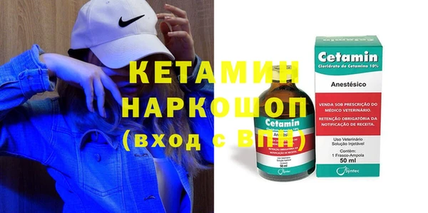 мет Абаза