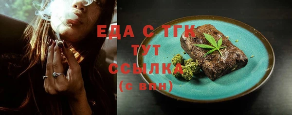 гашиш Абинск