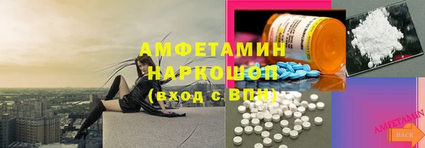 гашиш Абинск