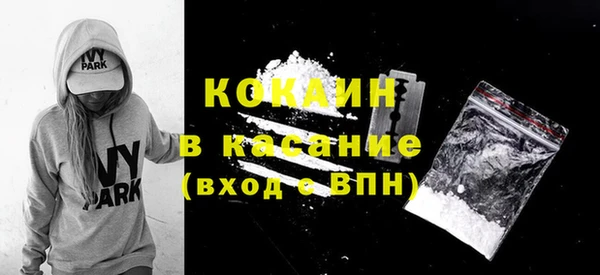 мет Абаза