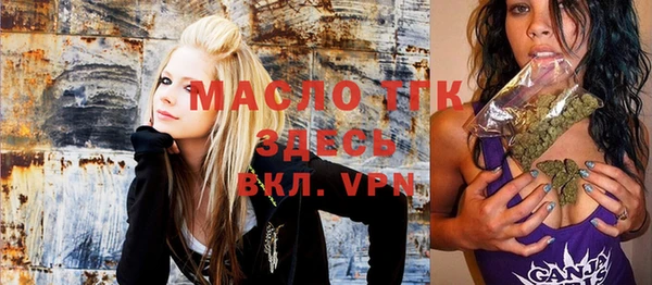 мет Абаза