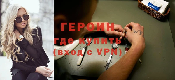 MDMA Premium VHQ Краснослободск