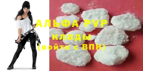 прущая мука Краснотурьинск