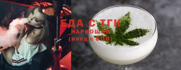 гашиш Абинск