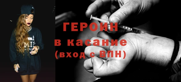 мет Абаза