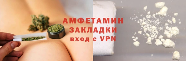 гашиш Абинск