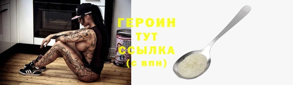 прущая мука Краснотурьинск