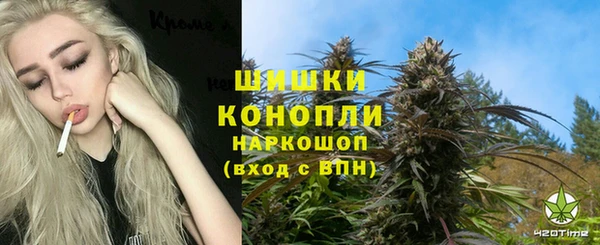 COCAINE Красноперекопск