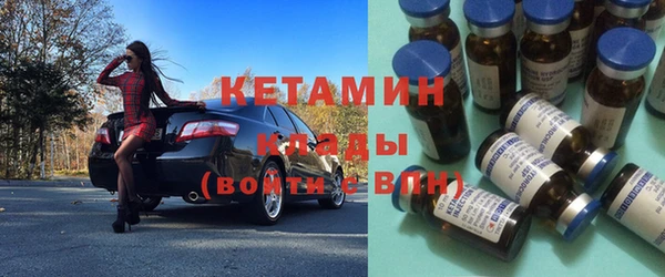 мет Абаза