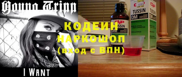 гашиш Абинск