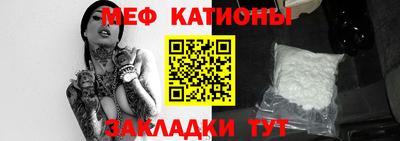 кокаин VHQ Партизанск