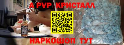 метадон Пенза