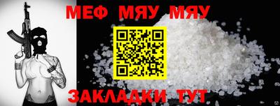 метадон Пенза