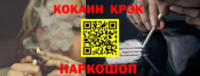 метадон Пенза