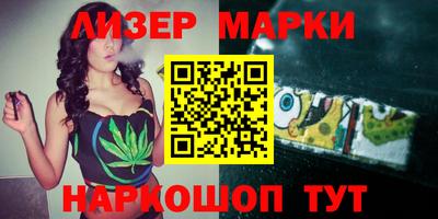 таблы Первоуральск