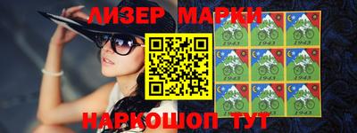 метадон Пенза