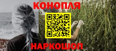 метадон Пенза