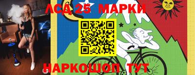 метадон Пенза