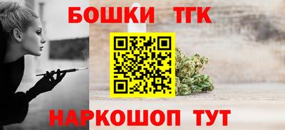 метадон Пенза