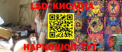 метадон Пенза
