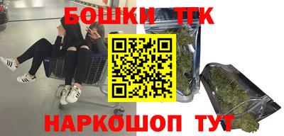 кокаин VHQ Партизанск