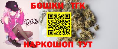 метадон Пенза