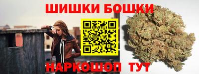 таблы Первоуральск