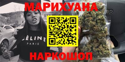 таблы Первоуральск
