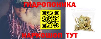 кокаин VHQ Партизанск