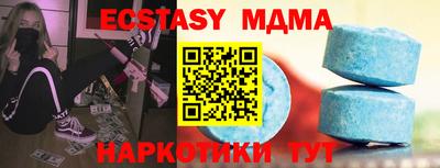 метадон Пенза