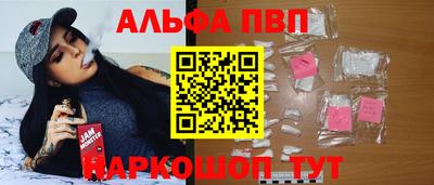 метадон Пенза