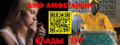 таблы Первоуральск