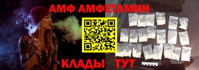 метадон Пенза