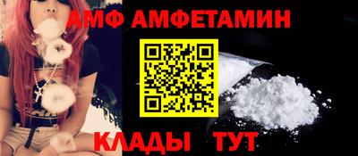 таблы Первоуральск