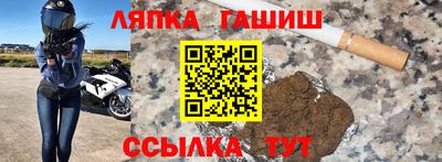 метадон Пенза