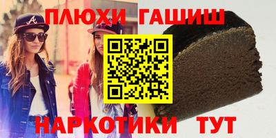 метадон Пенза