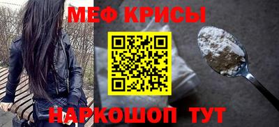 метадон Пенза