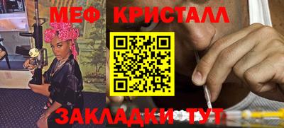 метадон Пенза