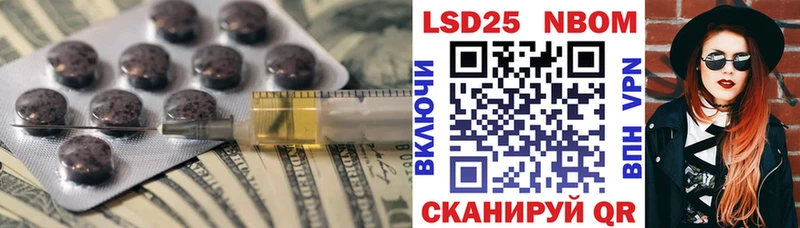 LSD-25 экстази ecstasy  купить наркотик  Оренбург 