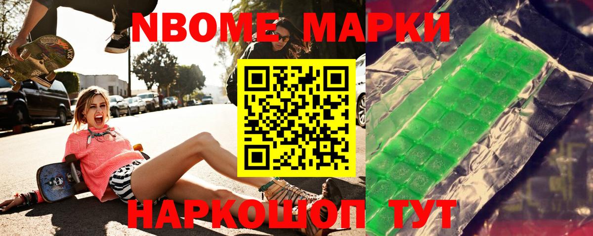 Лсд 25 экстази ecstasy  Вход с VPN  Оренбург  ЛСД экстази ecstasy 