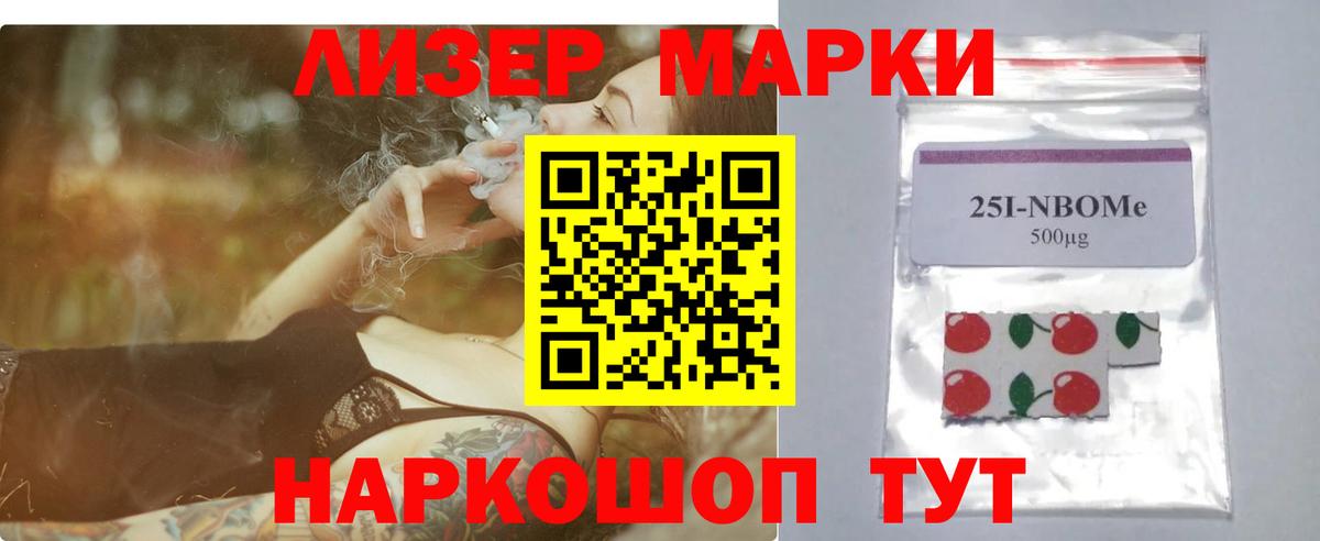 МЕФ   КОКАИН  Каннабис  Вход с VPN  Каннабис  A PVP СК   Оренбург  ГАШ 