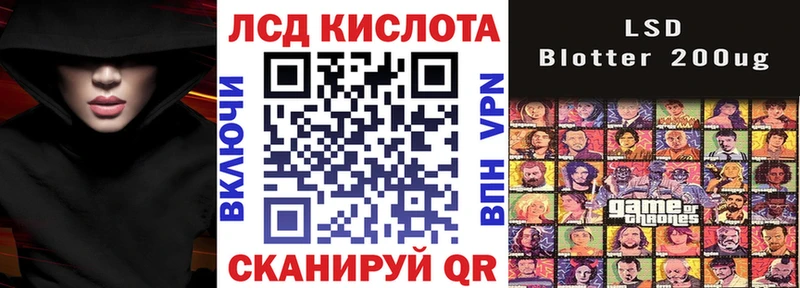 наркота  Оренбург  блэк спрут ONION  Марки NBOMe 1500мкг 